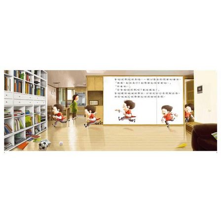 我不是故意要說謊